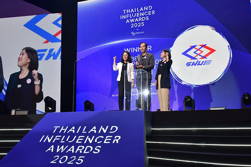 Thailand Influencer Awards 2025