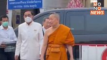 “นายกฯ” ร่วมพิธีสวดนพเคราะห์ ในโอกาสดาวพระพฤหัสบดีย้ายราศี