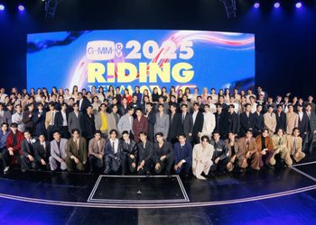 ท็อปฟอร์มต่อเนื่อง “GMMTV” จัดงาน “GMMTV 2025 RIDING THE WAVE” เสิร์ฟคอนเทนต์ความบันเทิงไร้ขีดจำกัด ตะลุยคลื่นมหาสนุกสู่การเติบโตอย่างยั่งยืนในระดับสากล