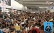 ประท้วงการต้านผู้นำฮ่องกงใช้สิทธิพิเศษที่สนามบิน