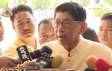 “วิษณุ” เผยยังไม่ถูกเชิญร่วม ครม.ชุดใหม่