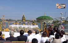 เครือข่ายลุ่มน้ำโขง ทำพิธีสืบชะตา ปล่อยปลาคืนวัง จ.หนองคาย