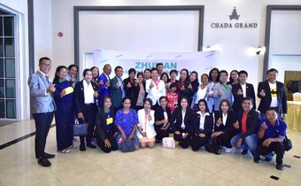 “ซูเลียน” ตอกย้ำความแข็งแกร่ง โชว์โรงงานผลิต ณ มาเลเซีย เดินหน้าสู่ยุคดิจิทัลเต็มรูปแบบ ดันยอดขายครึ่งปีแรกโต 18% พร้อมยกระดับ CSR และขยายตลาดอาเซียน