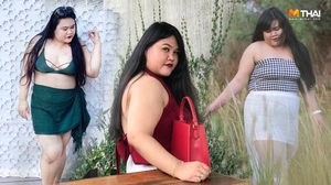 ถ้ารอผอมก็คงไม่ได้ใส่บิกินี่ บทสัมภาษณ์ของคนอ้วน ที่จะเติมความมั่นใจให้ทุกคน