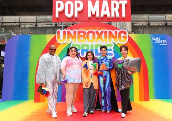POP MART ชวนสายป๊อปฉลอง PRIDE MONTH ในงาน “UNBOXING PRIDE” แกะกล่องสุ่มมากที่สุด ใจกลางสยาม