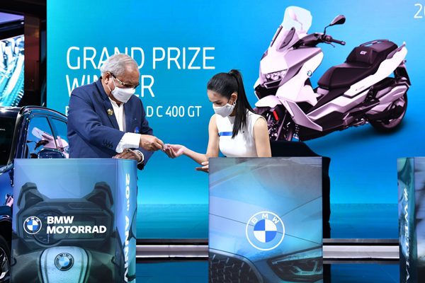 BMW Financial Services Grand Prize
