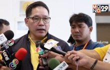 คลังเตรียมเสนอ ครม.ออกมาตรการกระตุ้นอสังหาฯ