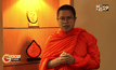 เสวนาธรรม กับ พระมหาวุฒิชัย วชิรเมธี
