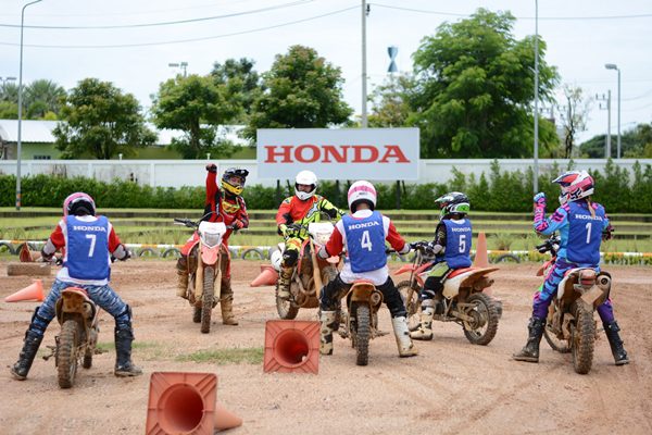 Honda Safety Riding Park