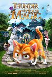 Thunder and the House of Magic เหมียวน้อยพิทักษ์บ้านมายากล