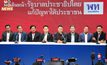 วราวุธ ย้ำ ไม่ร่วมพรรคแก้ ม. 112 – ชลน่านย้ำ หารือตามแนวมติ 8 พรรคร่วม