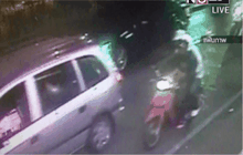 จับผู้ต้องหาร่วมก่อเหตุยิงนายสมยศ สุธางค์กรู