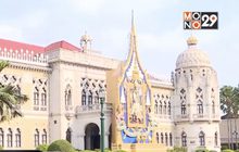 ทำเนียบห้ามสื่อบันทึกภาพภายในอาคาร