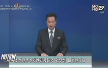 เกาหลีเหนือประณามมาตรการคว่ำบาตรของสหรัฐฯ