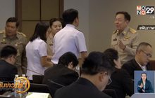 พรรคการเมืองเริ่มจองคิวยื่นบัญชีรายชื่อนายกรัฐมนตรี