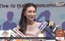 “แพนเค้ก” โต้ไม่ต่อสัญญาต้นสังกัด เพราะละครน้อย