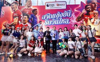 “สงกรานต์ พัทยา วันไหล 2026” วันที่สองเดือดต่อเนื่อง!! นักท่องเที่ยวแห่เล่นน้ำล้นหาด ดันการท่องเที่ยวคึกคัก