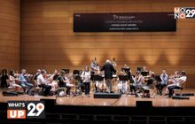 โตโยต้า ร่วมถ่ายทอดแรงบันดาลใจ ผ่านบทเพลงคลาสสิค ในงาน “โตโยต้า คลาสสิคส์ ครั้งที่ 30″