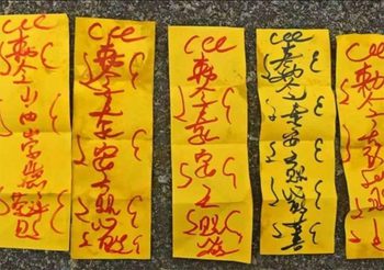 ทีมฟุตบอลจีนสายมูถูกปรับ 30,000 หยวน โทษฐาน ติดยันต์ สาปแช่งทีมเยือนให้แพ้