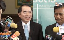 นพ.วรงค์ ประกาศสู้ศึกหยั่งเสียงเป็นหัวหน้า ปชป.
