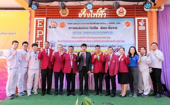 ไดกิ้นสนับสนุนการแข่งขัน “ทักษะวิชาชีพการติดตั้งเครื่องปรับอากาศ ระดับชาติ 67” ยกระดับฝีมือคนอาชีวะสู่ช่างรุ่นใหม่อย่างมีคุณภาพ