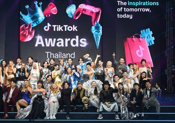 เผยแล้ว! ครีเอเตอร์ไทยตัวท็อปแห่งปี ผู้ชนะรางวัล TikTok Awards Thailand 2024 14 รางวัลสำหรับผู้สร้างคอนเทนต์คุณภาพและปรากฏการณ์ที่สร้างอิทธิพลเชิงบวกต่อสังคม