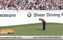 โปรสเปนผงาดแชมป์กอล์ฟบีเอ็มดับเบิ้ลยู