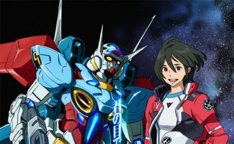 Gundam Reconguista in G กันดั้ม : G โนะ เรคอนกิสต้า