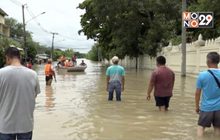 ธปท.สั่งลดดอกเบี้ย-ผ่อนปรนกู้ ช่วยผู้ประสบภัย