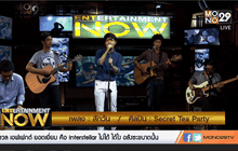 “Secret Tea Party” 5 หนุ่มนักดนตรีเลือดใหม่ กับซิงเกิ้ลแรก “สักวัน”