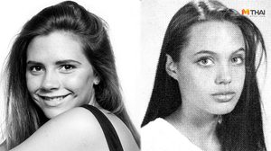 ภาพของเหล่าคนดัง สาวสวย เมื่อครั้งที่ต้องถ่ายหนังสือรุ่น จะเปลี่ยนไปขนาดไหน มาดู