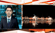 Motion News Break 2 (26-09-58)