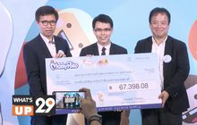 ยูนิ-ชาร์ม (ประเทศไทย) และเดอะมอลล์ กรุ๊ป จัดงานแถลงข่าวเปิดตัวโครงการเพื่อสังคม