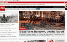 สื่อต่างชาติรายงานเหตุระเบิดแยกราชประสงค์