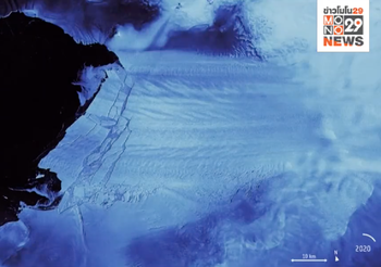 อีกแล้ว! แผ่นน้ำแข็งยักษ์หลุดจากธารน้ำแข็ง เหตุจากโลกร้อน