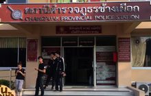 “บอล” รอดนอนคุก ศาลให้ประกันวงเงิน 2 แสนบาท
