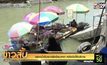 ตลาดน้ำอัมพวายังเงียบเหงา หลังเปิดให้บริการ 