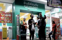 ลืมบัตรที่ตู้เอทีเอ็มมือดีฉวยนำไปรูดซื้อของ จ.ชลบุรี