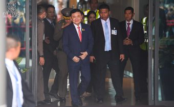 ศาลฎีกาสั่งจำคุก 8 ปี “ทักษิณ” จนท.คุมตัวส่งเรือนจำกรุงเทพฯ