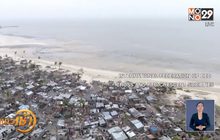 ไซโคลนอิดายพัดถล่มแอฟริกาใต้