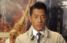 THE MONKEY KING II  ไซอิ๋ว2