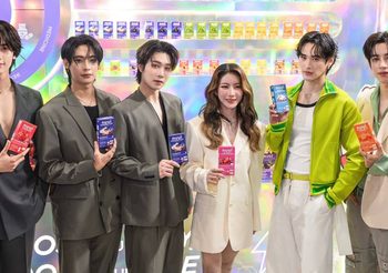 NUUI WORLD ก้าวสู่ Modern Wellness Lifestyle Brand เปิดตัว NUUI Shot 10 สูตร พร้อม “เก้า นพเก้า” พรีเซนเตอร์ของ NUUI Fiber สะท้อนเทรนด์คนรุ่นใหม่ที่เริ่มดูแลตัวเองตั้งแต่วันนี้