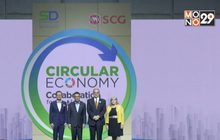 เอสซีจี จัดงาน “SD Symposium 10 Years: Circular Economy – Collaboration for Action”