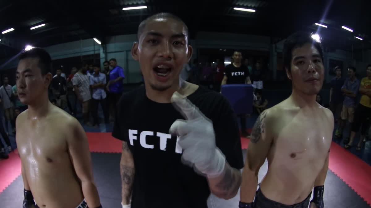 Fight Club Thailand ใต้ดิน ท็อป x ยศสายตำรวจ คู่ที่ 118