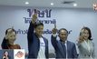 “ไทยรักษาชาติ” เปิดตัว 3 คนดัง สมัครสมาชิกพรรค