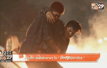 Entertainment Now 24-02-59