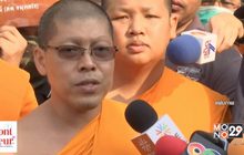 เจรจาขอตรวจค้นวัดพระธรรมกายเพิ่มเติม