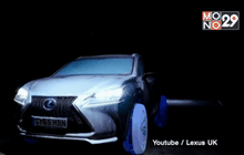 เล็กซัสเผยโฉมรถยนต์ล้อน้ำแข็ง