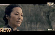 แฟนกังฟูเฮ! ภาคต่อ Crouching Tiger, Hidden Dragon มาแล้ว