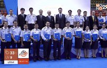กกท.จัดงานวันคล้ายวันสถาปนาครบรอบปีที่ 54